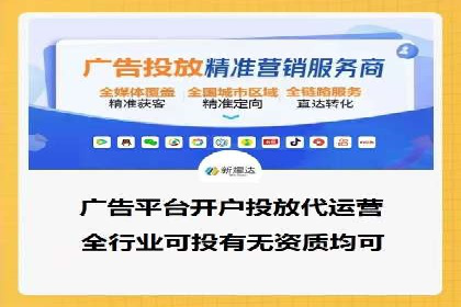 百度推广案例：如何提高广告转化率